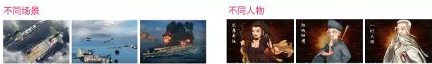 愛奇藝廣告素材自然也為新聞原生形態比較好