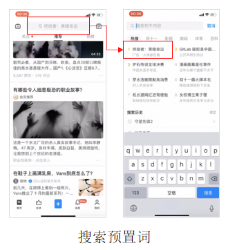 首 頁