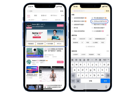 嗶哩嗶哩廣告投放的案例有哪些？