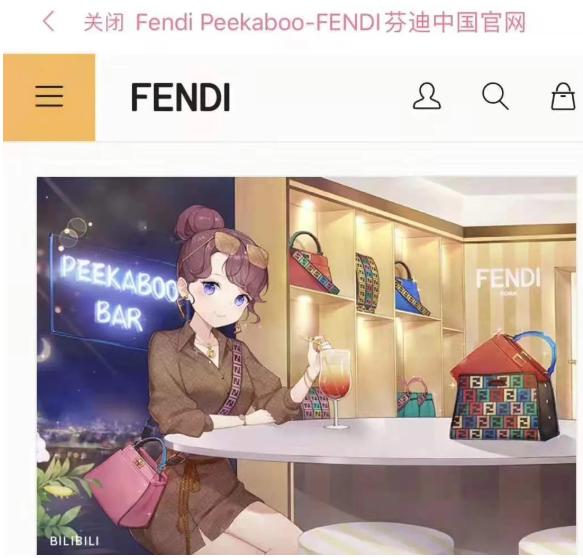 嗶哩嗶哩達人怎樣幫助廣告主做推廣? 嗶哩嗶哩達人怎樣幫助廣告主做推廣?