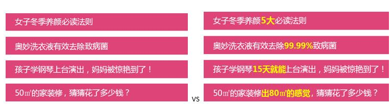 知乎廣告怎么開戶呢？