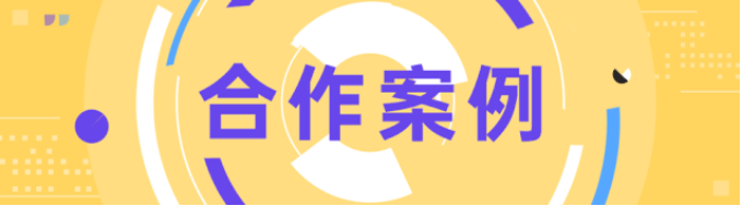 OPPO廣告投放 OPPO廣告投放