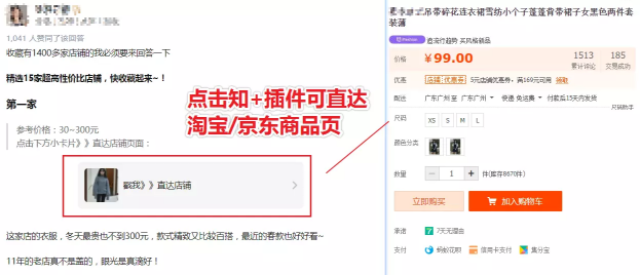 知乎廣告代運營 知乎廣告代運營