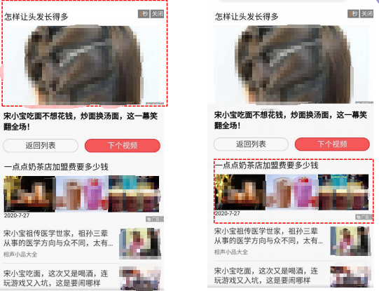 廣告標(biāo)簽：最多20個標(biāo)簽，每個標(biāo)簽不能超過10個字符