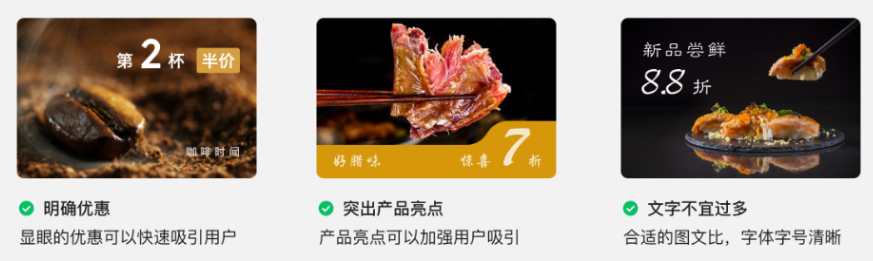 騰訊廣告營銷平臺