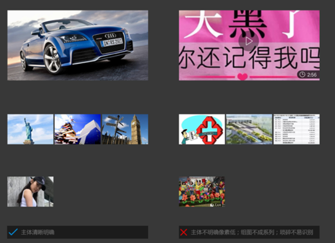 OPPO廣告素材怎樣投放？