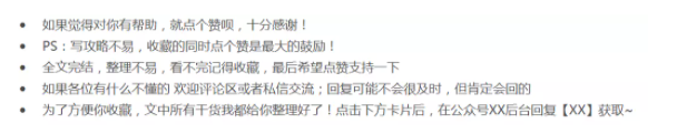知乎廣告代運營