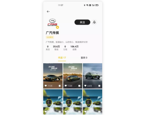 在OPPO投放汽車廣告的技巧有哪些？