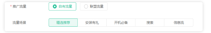 在OPPO投放廣告的優勢是什么？