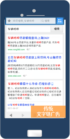 神馬開戶價(jià)格