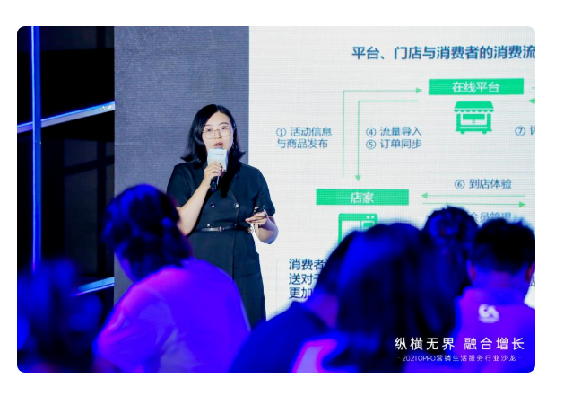 oppo廣告代理商是哪家？北京巨宣網絡廣告有限公司