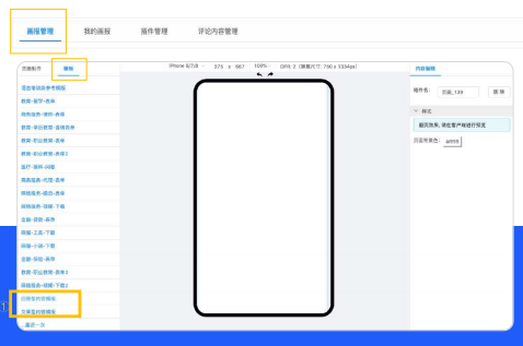 現(xiàn)在在知乎投放美妝廣告的出效果如何？