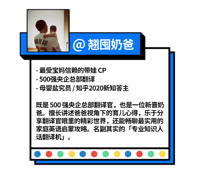 知乎廣告公司