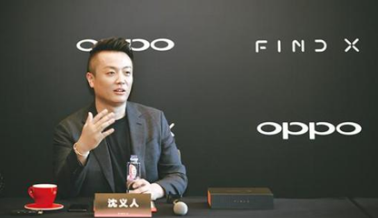 OPPO今年計劃在廣告信息流投放開戶， 將開設高端旗艦店