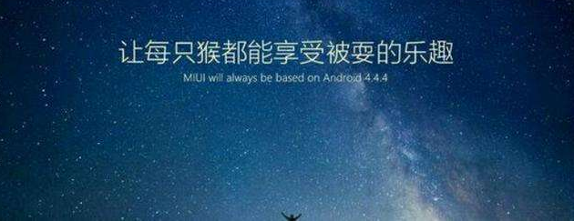 為了規范OPPO信息流廣告審核標準，oppo信息流廣告為廣告主提供一個正規、合法、公開的廣告平臺