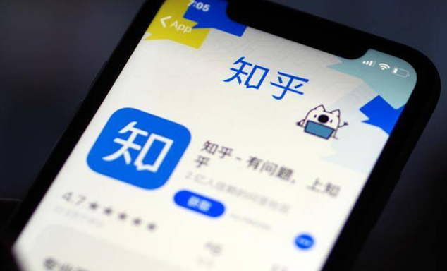 知乎廣告的傳播途徑：從第一點我們也可以看出來知乎的用戶量較為龐大，知乎用戶也覆蓋了各行各業的人士