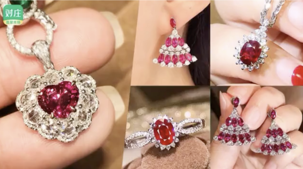 多圖卡點混剪
