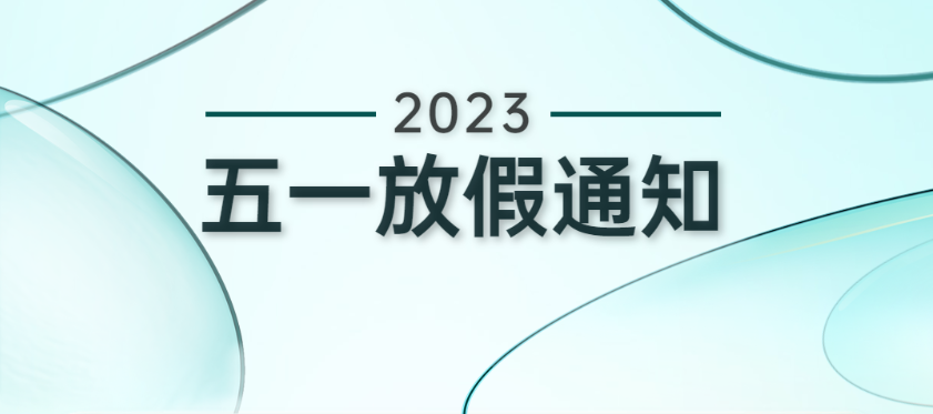 OPPO營銷平臺