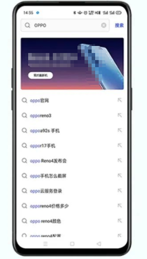 瀏覽器搜索關鍵字觸達，精準捕獲目標用戶。