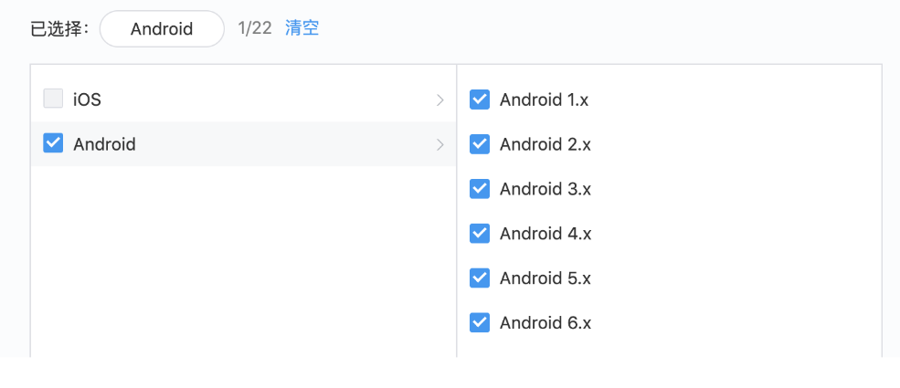 勾選操作系統名稱前面的勾選框，可直接全選所有的版本。