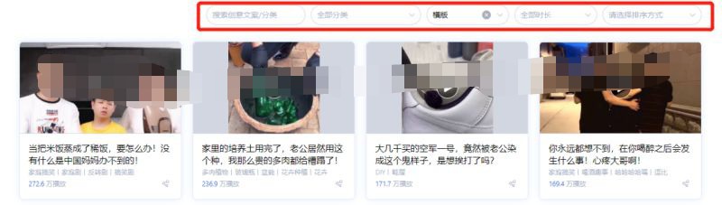 騰訊視頻熱播榜 騰訊視頻熱播榜