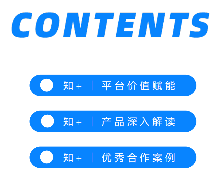 知乎營銷開戶,知乎推廣費用5000元,上海、北京、河南、河北、廣州、廣東、廣西、東三省、吉林、山東知乎廣告開戶! 知乎營銷開戶,知乎推廣費用5000元,上海、北京、河南、河北、廣州、廣東、廣西、東三省、吉林、山東知乎廣告開戶!