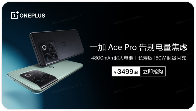 如何通過終端媒體為3C帶電品類帶來商業價值增長？
