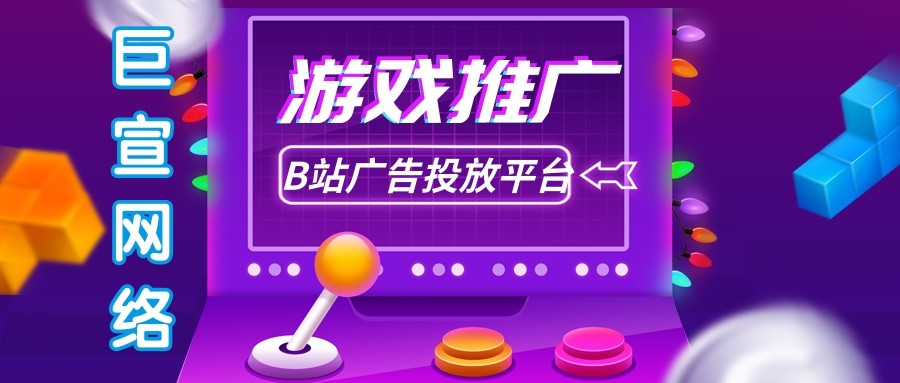 官方整活 最為致命 官方整活 最為致命