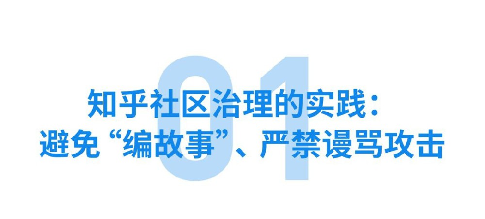 這些原則、方法不是口號，也不是概念，而是不斷踩坑、不斷試錯、不斷總結(jié)經(jīng)驗的寶貴實踐。