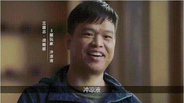 《三國志·戰略版》在知乎視頻廣告素材特點是采用采訪類、搞笑真人情景劇引入，進一步植入游戲賣點。
