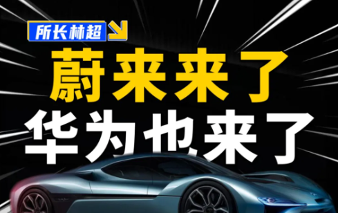 嗶哩嗶哩廣告代運營