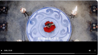 涉及第三方業(yè)務(wù)或品牌，如【多個(gè)影視頻拼接】，  需提供業(yè)務(wù)授權(quán)或品牌授權(quán)，并重新提交廣告