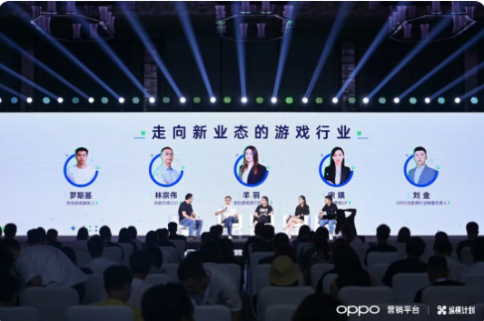 并針對目前行業(yè)增長瓶頸提出前瞻性應對策略，以及實現(xiàn)長線增長的新思路。