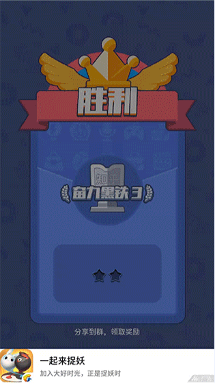 優量廣告banner廣告