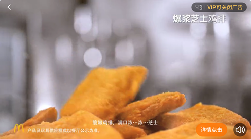 快享貼 快享貼