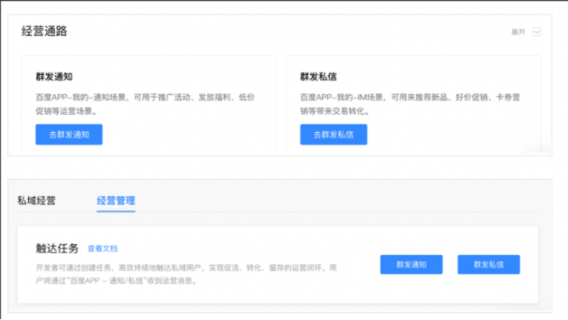 江蘇句容做百度廣告多少錢?開戶價(jià)格怎么計(jì)費(fèi)的？