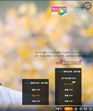 清晰度廣告 清晰度廣告
