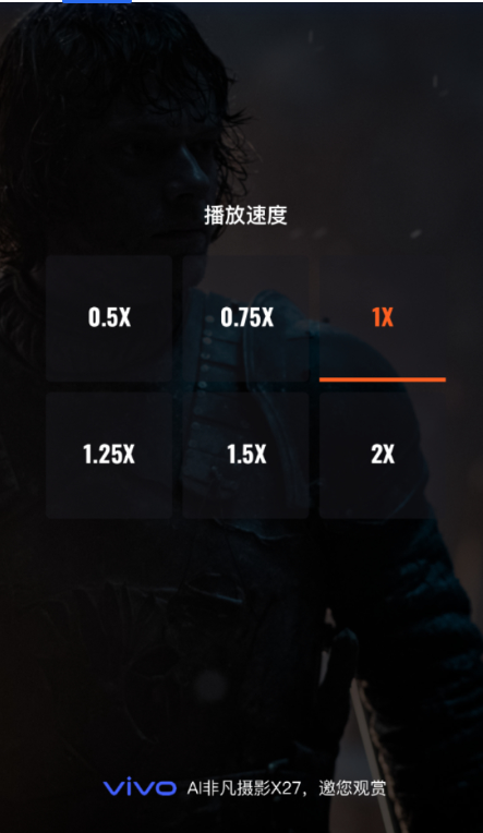 豎屏視頻: 豎屏視頻: