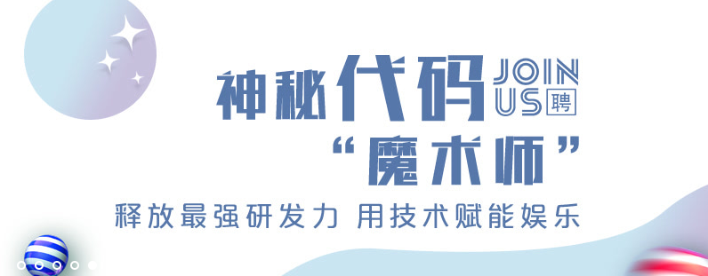 像優酷,愛奇藝網站視頻上的廣告是怎么收費的? 像優酷,愛奇藝網站視頻上的廣告是怎么收費的?