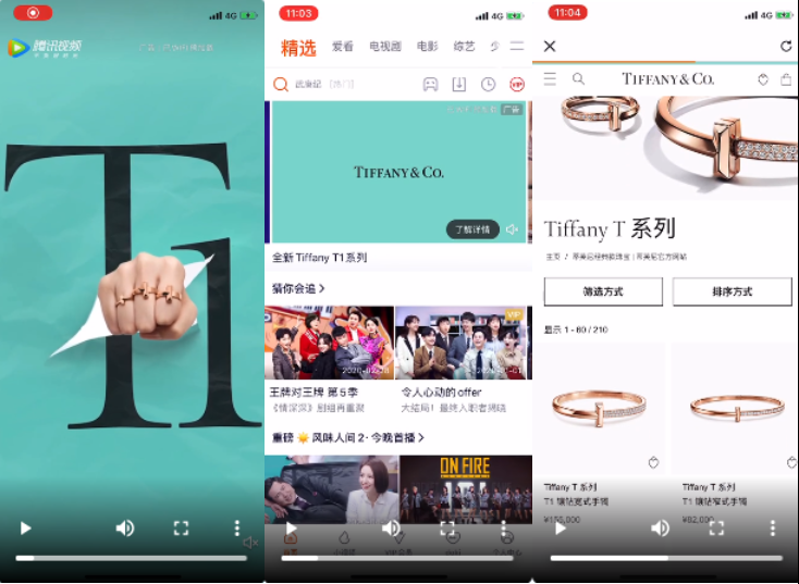 OneShot聯(lián)動廣告 OneShot聯(lián)動廣告