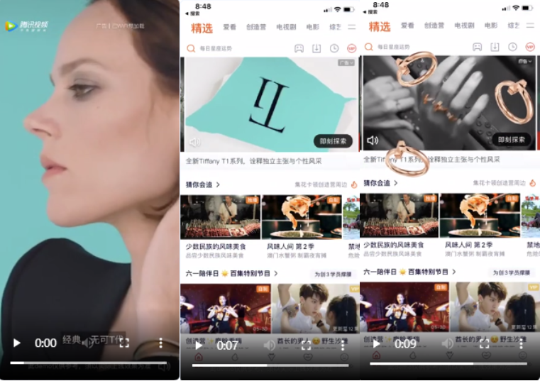 Oneshot Plus聯(lián)動出框廣告 Oneshot Plus聯(lián)動出框廣告