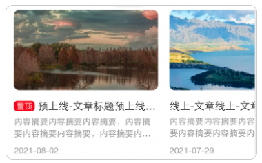 遼寧瓦房店在百度推廣餐飲加盟的廣告效果怎么樣
