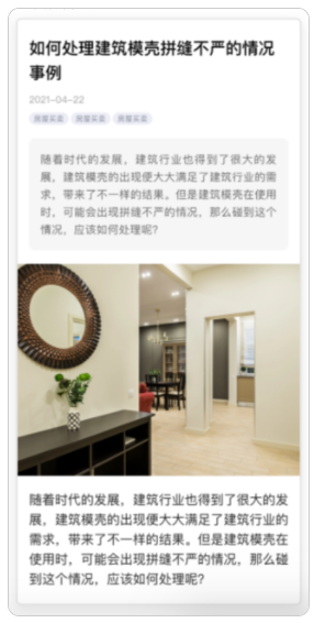 遼寧東港在百度推廣線下門店可以嗎？怎么收費？
