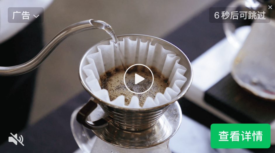 視頻型(6-15秒,觀看6秒后可手動關閉) 視頻型(6-15秒,觀看6秒后可手動關閉)
