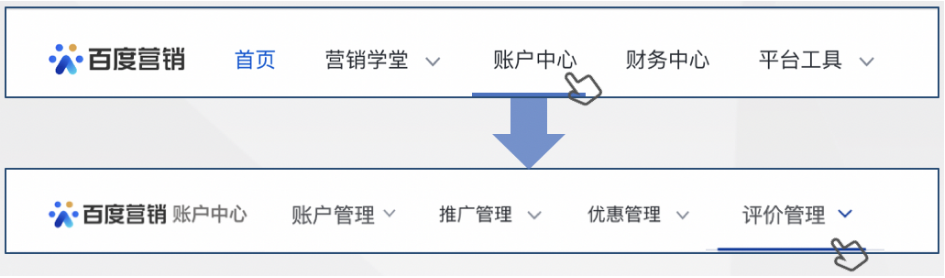 內蒙錫林浩特投放百度上的視頻廣告怎么樣?