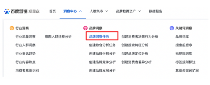 河南焦作的百度廣告代理商怎么聯系？怎么收費的？
