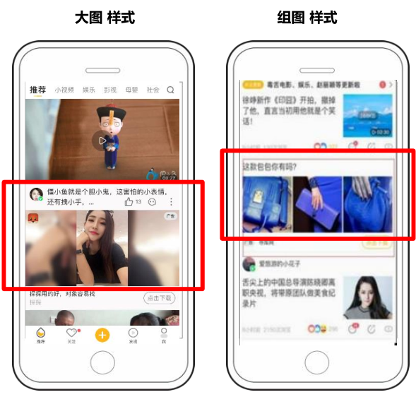 在愛奇藝平臺開戶需要的資質是什么？