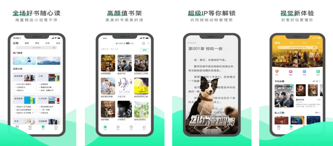 文化書刊類能在愛奇藝投放廣告嗎？