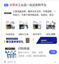 廣東羅定怎么投放百度廣告,羅定有百度開戶代理嗎？
