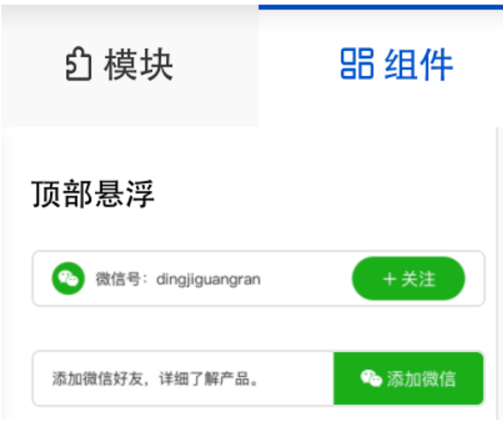 海南通什百度搜索推廣案例!通什百度搜索投放咋收費! 海南通什百度搜索推廣案例!通什百度搜索投放咋收費!